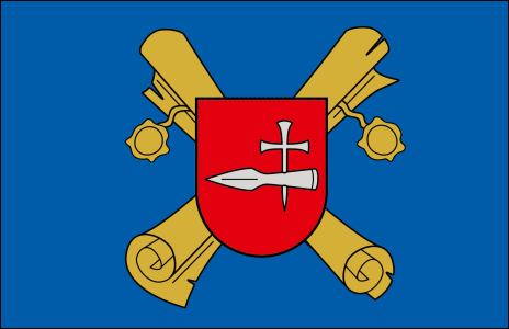 Genealogijos, heraldikos ir veksilologijos institutas (GHVI) Institute of Genealogy, Heraldry and Vexillology (Lithuania)